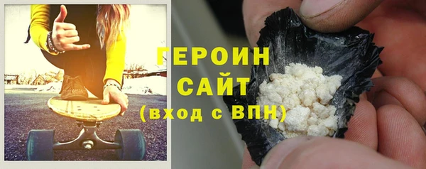 прущая мука Сатка
