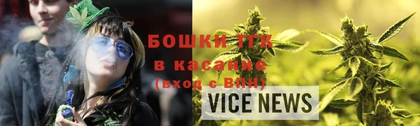 скорость Сафоново