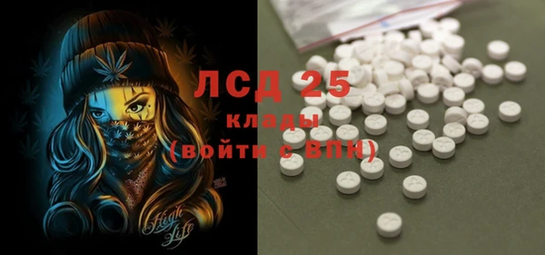 скорость Сафоново