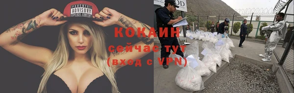 прущая мука Сатка