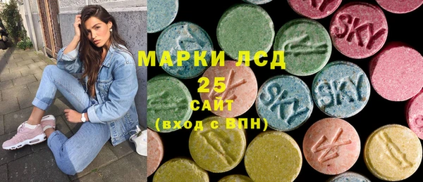 прущая мука Сатка