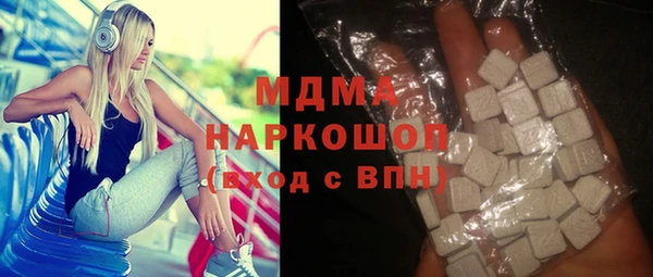 прущая мука Сатка