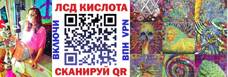 darknet Telegram Будённовск Марки NBOMe 1,8мг цена