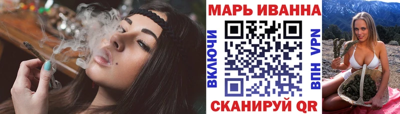Каннабис LSD WEED  Будённовск 